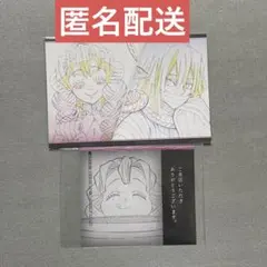 甘露寺蜜璃　鬼滅の刃　ダイニング　おすそ分けポストカード　ウェルカムPOP