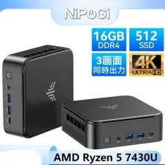2026年最新】ミニPC TRIGKEY G4 N100の人気アイテム - メルカリ
