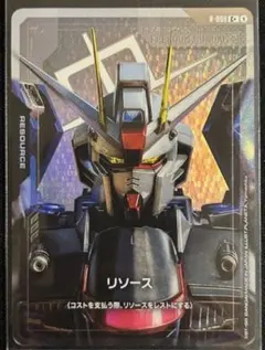 2025年最新】ガンダムカードゲーム リソース パラレルの人気アイテム