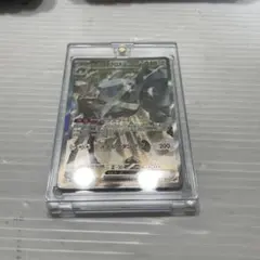 ダイゴのメタグロスex sar