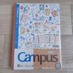 ドラえもん Campusノート_Ｂ_５冊入りのサムネイル