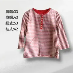 ボーダー柄 五分袖 Tシャツ 赤と白 アメリカ古着 レディース 肘デザイン