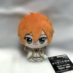 はじまりの物語 すとぷり ちびぐるみ じぇる　マスコット　キーホルダー