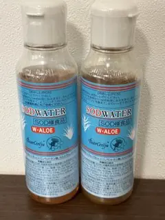 2026年最新】SODWATERの人気アイテム - メルカリ