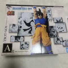 ドラゴンボール 孫悟空 40周年フィギュア