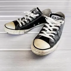 コンバースオールスター　黒　レザー　25.5cm