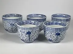 Item thumbnail for item 47462a58-dee3-4094-87f0-24ec846c4959