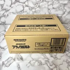 カートン ポケモンカードゲーム