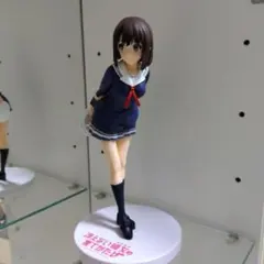 加藤　恵　フィギュア　　冴えない彼女の育てかた