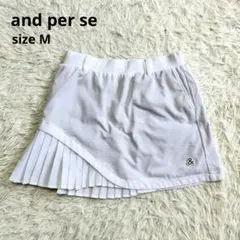 【アンパスィ】美品 プリーツスカート ホワイト Mサイズ レディースのサムネイル