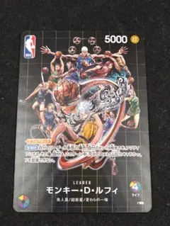 ワンピース　ONE PIECE　NBA　バスケ バスケット　ルフィ　ワンピカ