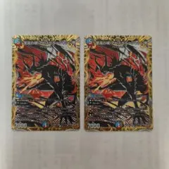 2025年最新】アビスベル シクの人気アイテム - メルカリ