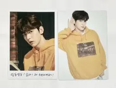 スビン ミニフォト txt