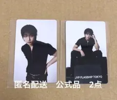 スキズ　JYP FLAGSHIP 代官山　ハン　ランダムフォトカード