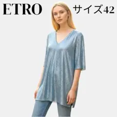 2026年最新】Etro レディース チュニックの人気アイテム - メルカリ