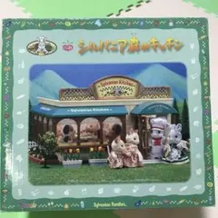 Item thumbnail for item a0d52f4a-d7a6-403e-b4e4-cd3d42eb0920