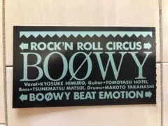 2025年最新】boowy チケット半券の人気アイテム - メルカリ