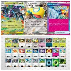 エクストラ】ルギアvstar デッキ ポケモンカードゲーム - メルカリ