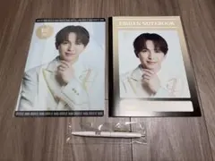 M!LK 吉田仁人 Yes!東京 HMV限定 下敷き ノート ペン 3点セット