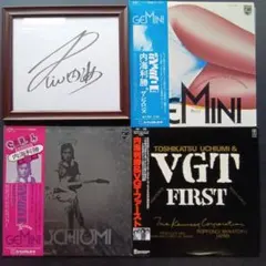 2026年最新】内海利勝の人気アイテム - メルカリ