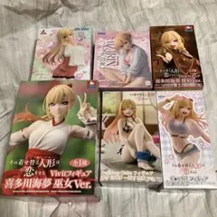 着せ恋　喜多川海夢　フィギュア　採寸水着 水着ver. 巫女ver. 計6種