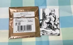 薬屋のひとりごと 壬氏 スクエア缶バッジコレクション