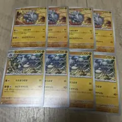 サイホーン　サイドン　ポケモンカード　まとめ売り　進化ライン