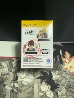 一番くじ DRAGON BALL 40th ～其之一～　Ｅ賞