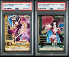 PSA9】ハンコック GR ワンピーベリーマッチW ワンピース - メルカリ