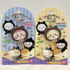 うさぎ ＆ カニちゃん ２点セット ★ ちいかわ ロリポップ チョコチャーム