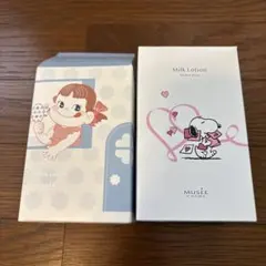 Item thumbnail for item 04752f46-5f09-48a8-9e5c-0fc36e0491e0