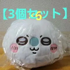 ちいかわ プレミアムドームクッション モモンガ q　3個セット