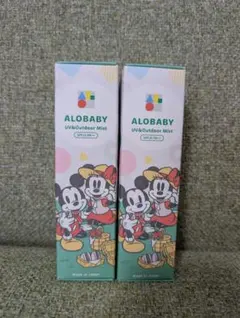 【新品未開封】ALOBABY UV&Outdoor Mist 2本セットのサムネイル
