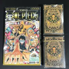 【非売品】ONE PIECE FILM GOLD 特典コミック トランプ×2