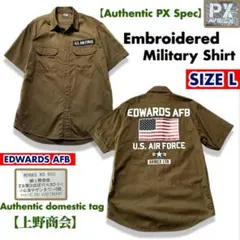 【入手困難✨】AVIREX PX Edwards AFB ミリタリーシャツ Lのサムネイル