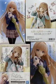 美少女フィギュア4点　椎名真昼　お隣の天使様 Relax time