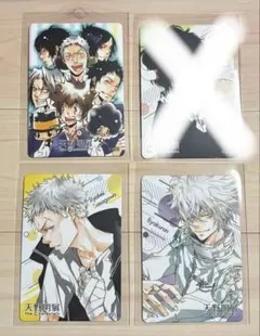 天野明展 The Characters マグネットステッカー 3枚セット