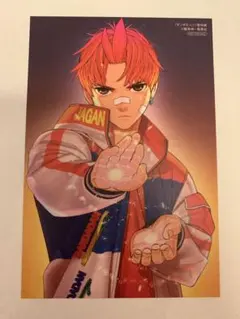 ダンダダン　特典　イラストカード