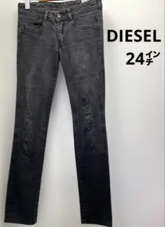 ［難あり］DIESEL ダメージ加工ブラックデニム　24インチ