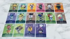あつまれどうぶつの森 amiiboカード まとめ売り