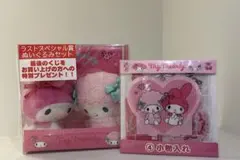 マイメロくじ　ラストワン　小物入れ