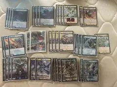 デュエルマスターズ 青白ウイング