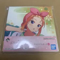 五等分の花嫁 一番くじ 祝福の門出 キャンバスボード 中野四葉