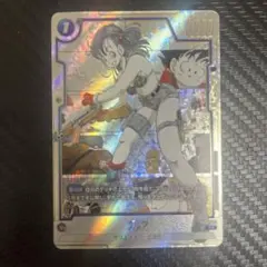 DB FW TCG 漫画ブースター ブルマ