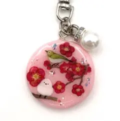キーホルダー✨シマエナガ✨レジン✨チャーム✨紅梅✨うぐいす✨かわいい✨桃ラメAA