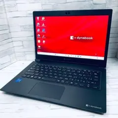 中古美品爆速Dynabook S73/HU 11世代core i7／16GB - メルカリ