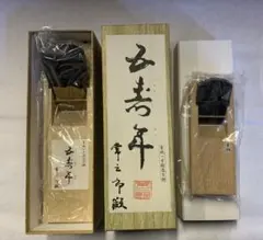 銀製 春画人形「男女像」総重101g STERLING刻 金工古美術 鑑定済み