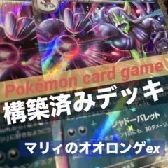 2026年最新】ふしぎなアメ ジムの人気アイテム - メルカリ