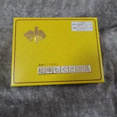ONE PIECE_くら寿司_C セット_缶バッジ24個セット | Mercari