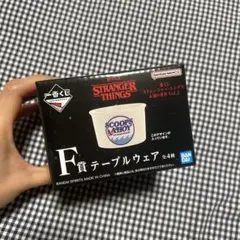 Item thumbnail for item f786c648-585a-4cd2-b3f4-9712f2feeb2a